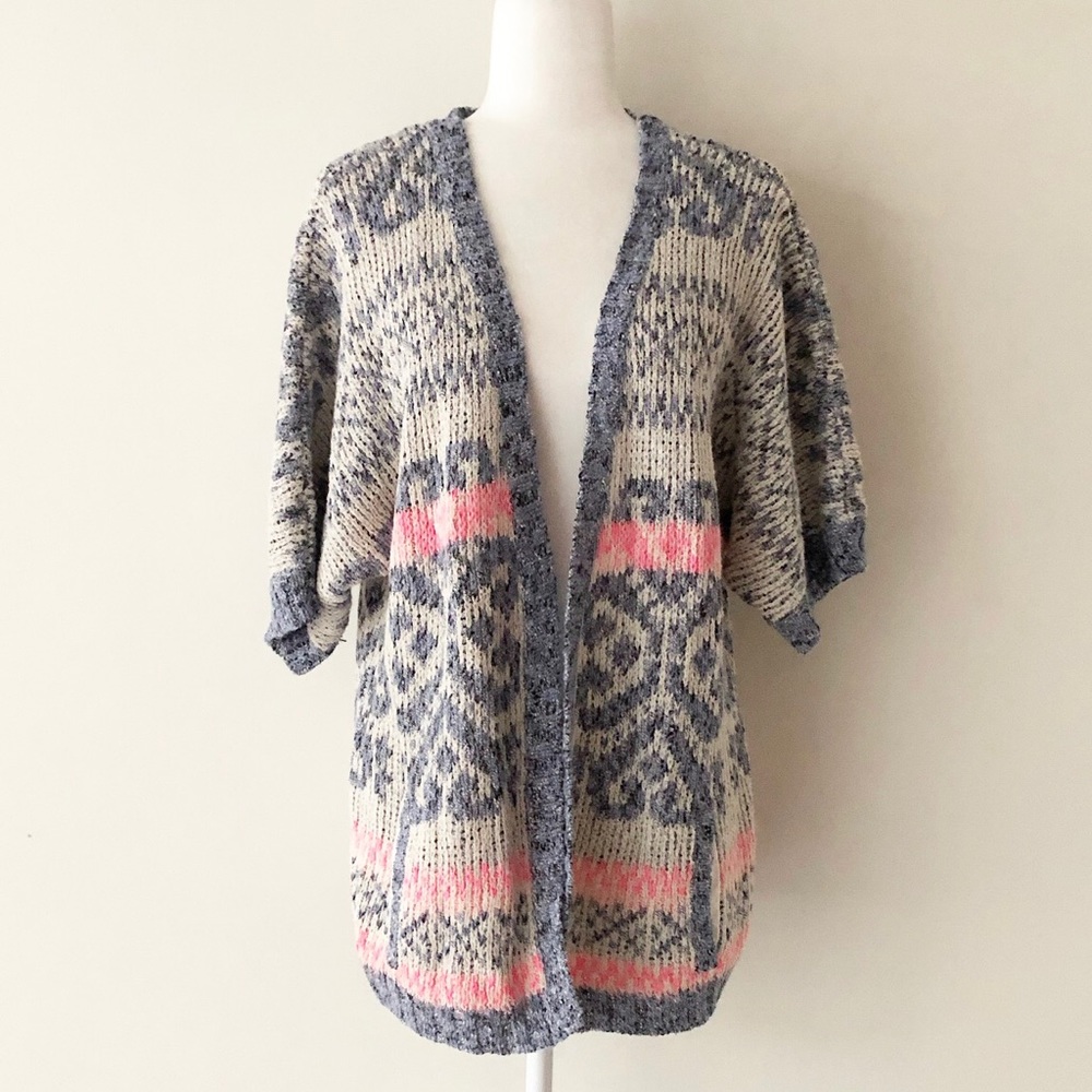 Maison Jules | Knit Short Sleeve Cardigan *NWT*
